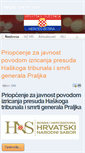 Mobile Screenshot of hercegbosna.ba